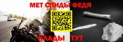 гидропоника Донской