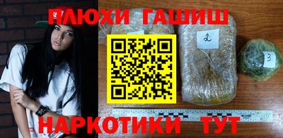 альфа пвп Дубна