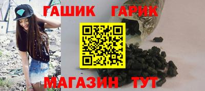 гидропоника Донской