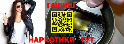гидропоника Донской
