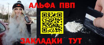 гидропоника Донской