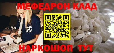 гидропоника Донской