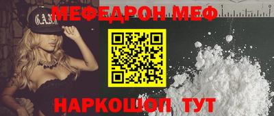 гидропоника Донской