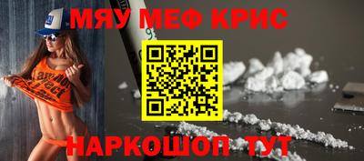 альфа пвп Дубна