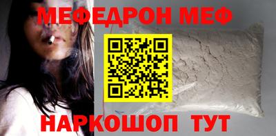 гидропоника Донской