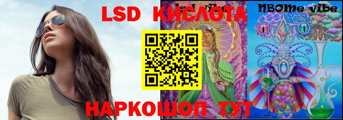 Рассказово  Бошки Шишки  КОКАИН  Вход с VPN  Alpha-PVP СК   Меф МЯУ МЯУ   Гашиш  ГАШ 
